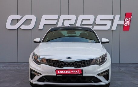 KIA Optima IV, 2018 год, 2 550 000 рублей, 3 фотография