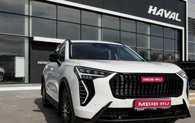 Haval Jolion, 2024 год, 2 250 000 рублей, 1 фотография