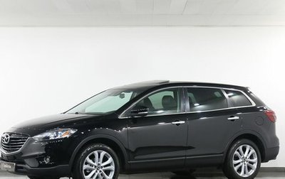 Mazda CX-9 I рестайлинг, 2013 год, 1 895 000 рублей, 1 фотография