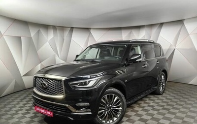 Infiniti QX80 I рестайлинг, 2019 год, 5 497 700 рублей, 1 фотография