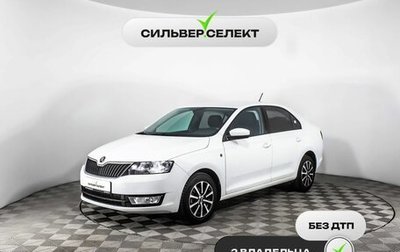 Skoda Rapid I, 2017 год, 1 188 700 рублей, 1 фотография