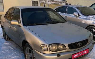 Toyota Corolla, 2001 год, 175 000 рублей, 1 фотография