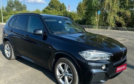 BMW X5, 2018 год, 4 950 000 рублей, 1 фотография