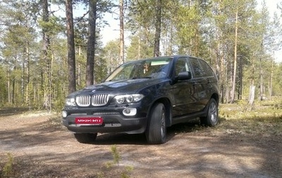 BMW X5, 2004 год, 1 200 000 рублей, 1 фотография