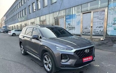 Hyundai Santa Fe IV, 2021 год, 3 400 000 рублей, 1 фотография