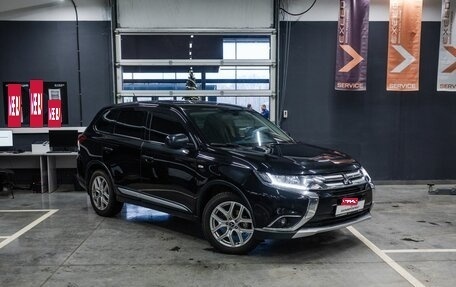 Mitsubishi Outlander III рестайлинг 3, 2016 год, 1 880 000 рублей, 6 фотография