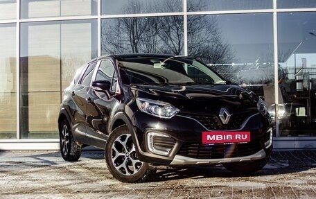 Renault Kaptur I рестайлинг, 2017 год, 1 490 800 рублей, 6 фотография