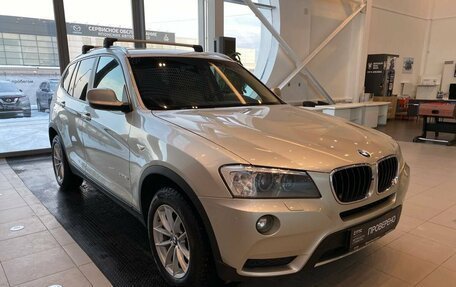 BMW X3, 2014 год, 2 361 000 рублей, 3 фотография