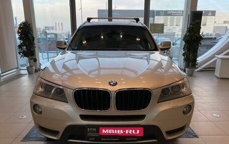 BMW X3, 2014 год, 2 361 000 рублей, 2 фотография