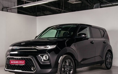 KIA Soul III, 2019 год, 1 869 700 рублей, 1 фотография