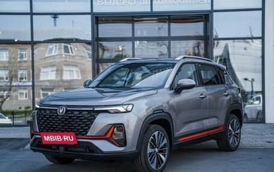 Changan CS35PLUS, 2024 год, 2 629 900 рублей, 1 фотография