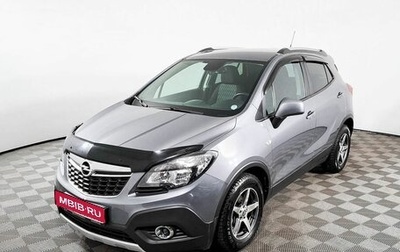 Opel Mokka I, 2015 год, 1 462 000 рублей, 1 фотография