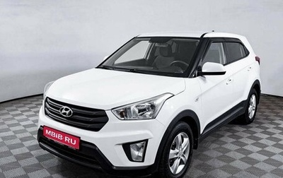 Hyundai Creta I рестайлинг, 2019 год, 2 030 000 рублей, 1 фотография