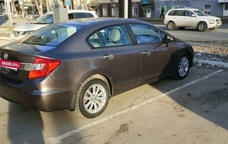 Honda Civic IX, 2012 год, 1 200 000 рублей, 2 фотография