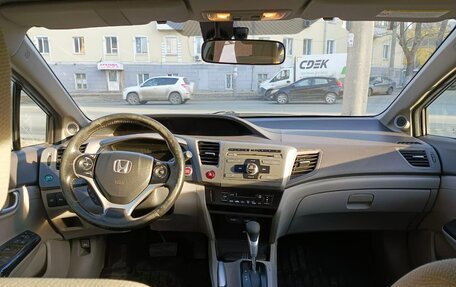 Honda Civic IX, 2012 год, 1 200 000 рублей, 7 фотография