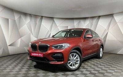 BMW X4, 2019 год, 4 429 000 рублей, 1 фотография