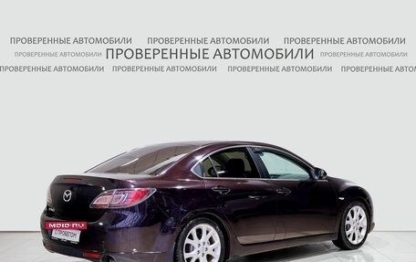 Mazda 6, 2008 год, 695 000 рублей, 2 фотография