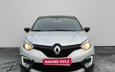 Renault Kaptur I рестайлинг, 2017 год, 1 425 000 рублей, 2 фотография