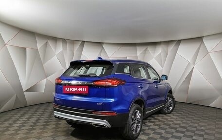 Geely Atlas, 2022 год, 2 449 700 рублей, 2 фотография