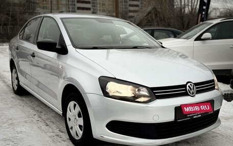 Volkswagen Polo VI (EU Market), 2011 год, 772 000 рублей, 1 фотография