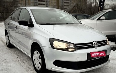 Volkswagen Polo VI (EU Market), 2011 год, 772 000 рублей, 1 фотография