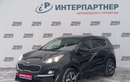 KIA Sportage IV рестайлинг, 2020 год, 2 419 000 рублей, 1 фотография