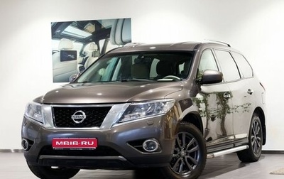 Nissan Pathfinder, 2015 год, 1 650 000 рублей, 1 фотография