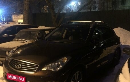 Infiniti EX, 2012 год, 2 250 000 рублей, 2 фотография