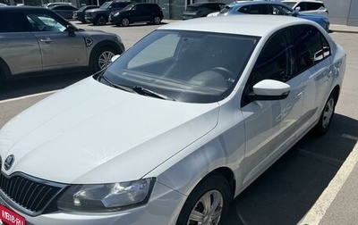 Skoda Rapid I, 2018 год, 1 315 000 рублей, 1 фотография