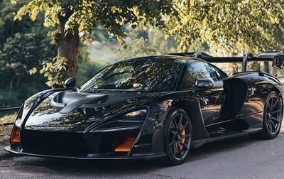 McLaren Senna, 2019 год, 172 750 000 рублей, 1 фотография