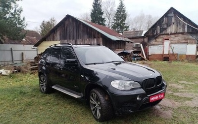 BMW X5, 2009 год, 1 600 000 рублей, 1 фотография