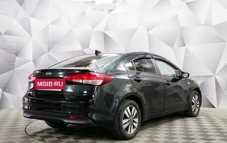 KIA Cerato III, 2017 год, 1 495 000 рублей, 4 фотография