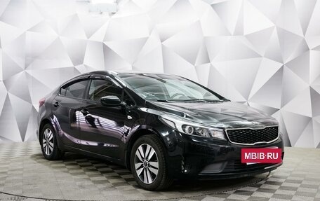 KIA Cerato III, 2017 год, 1 495 000 рублей, 3 фотография