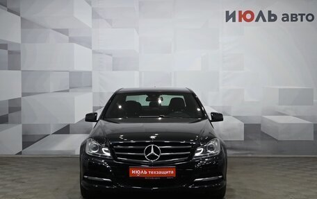 Mercedes-Benz C-Класс, 2014 год, 1 870 000 рублей, 2 фотография