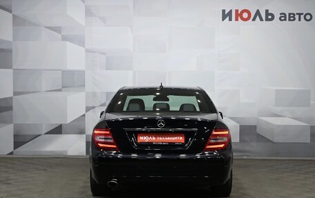 Mercedes-Benz C-Класс, 2014 год, 1 870 000 рублей, 5 фотография