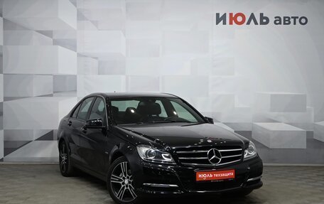 Mercedes-Benz C-Класс, 2014 год, 1 870 000 рублей, 4 фотография