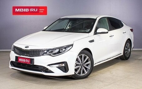 KIA K5 II, 2018 год, 2 174 600 рублей, 1 фотография