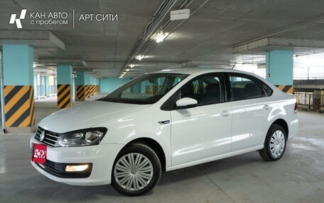 Volkswagen Polo VI (EU Market), 2019 год, 1 415 695 рублей, 1 фотография