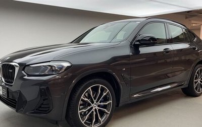 BMW X4, 2021 год, 7 880 000 рублей, 1 фотография