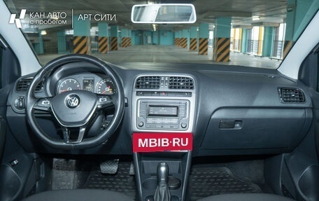 Volkswagen Polo VI (EU Market), 2019 год, 1 415 695 рублей, 7 фотография