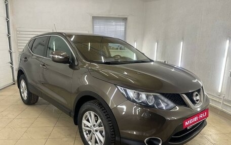 Nissan Qashqai, 2014 год, 1 698 000 рублей, 3 фотография