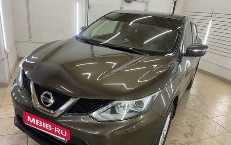 Nissan Qashqai, 2014 год, 1 698 000 рублей, 2 фотография