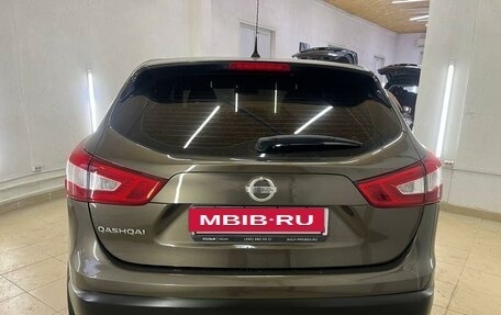 Nissan Qashqai, 2014 год, 1 698 000 рублей, 5 фотография