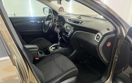 Nissan Qashqai, 2014 год, 1 698 000 рублей, 9 фотография