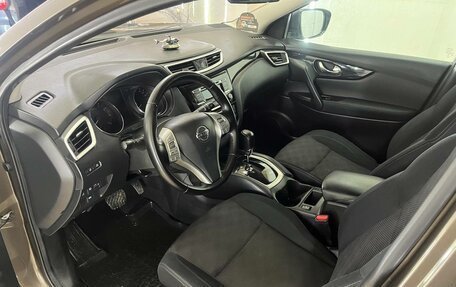 Nissan Qashqai, 2014 год, 1 698 000 рублей, 8 фотография