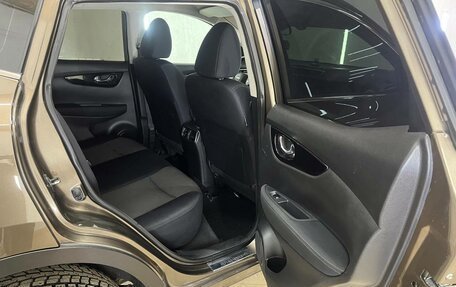 Nissan Qashqai, 2014 год, 1 698 000 рублей, 19 фотография