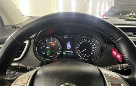 Nissan Qashqai, 2014 год, 1 698 000 рублей, 11 фотография