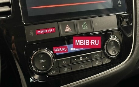 Mitsubishi Outlander III рестайлинг 3, 2022 год, 3 315 000 рублей, 15 фотография