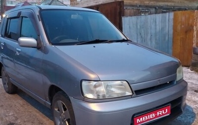 Nissan Cube II, 2002 год, 210 000 рублей, 1 фотография