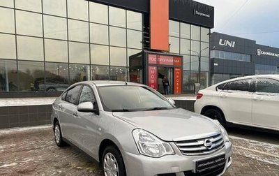 Nissan Almera, 2017 год, 690 000 рублей, 1 фотография